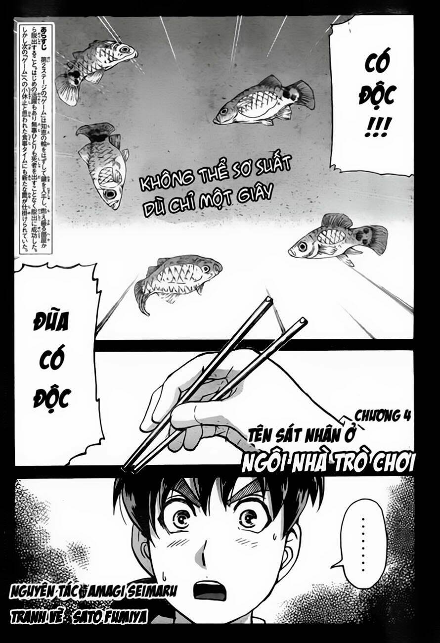 Thám Tử Kindaichi - Phần 2: Chapter 101