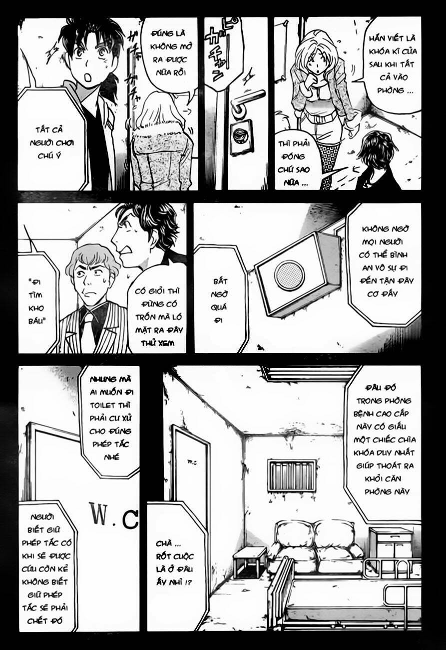 Thám Tử Kindaichi - Phần 2: Chapter 101