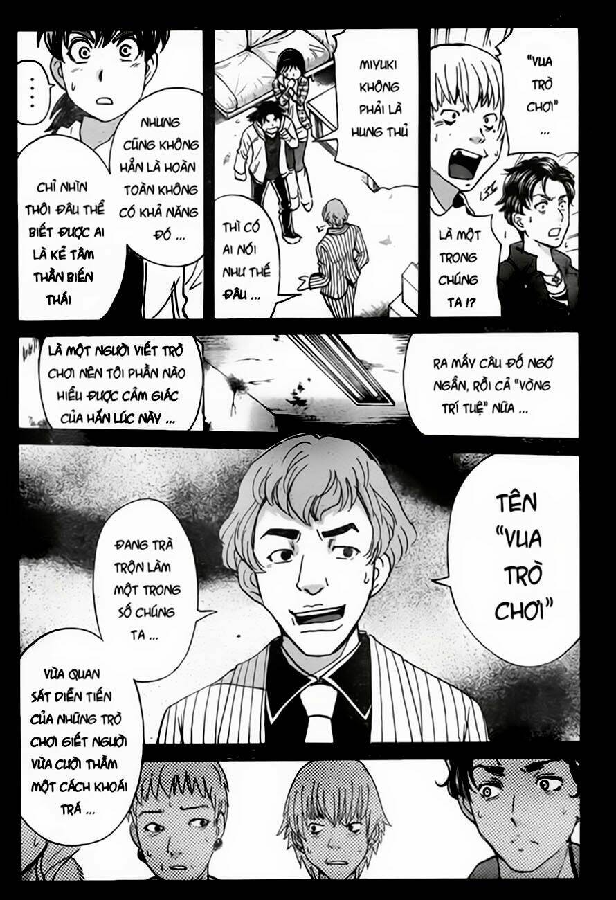 Thám Tử Kindaichi - Phần 2: Chapter 101