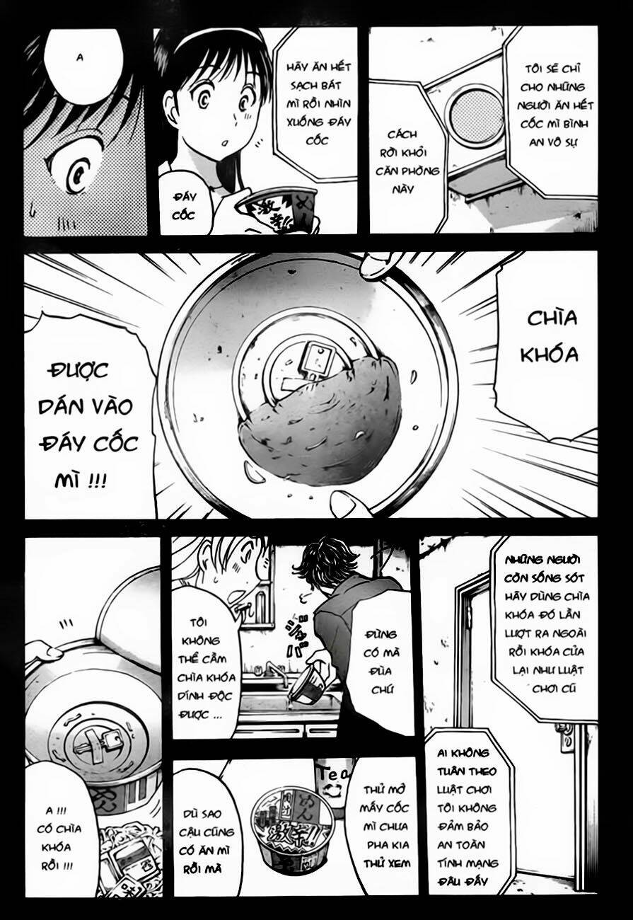 Thám Tử Kindaichi - Phần 2: Chapter 101