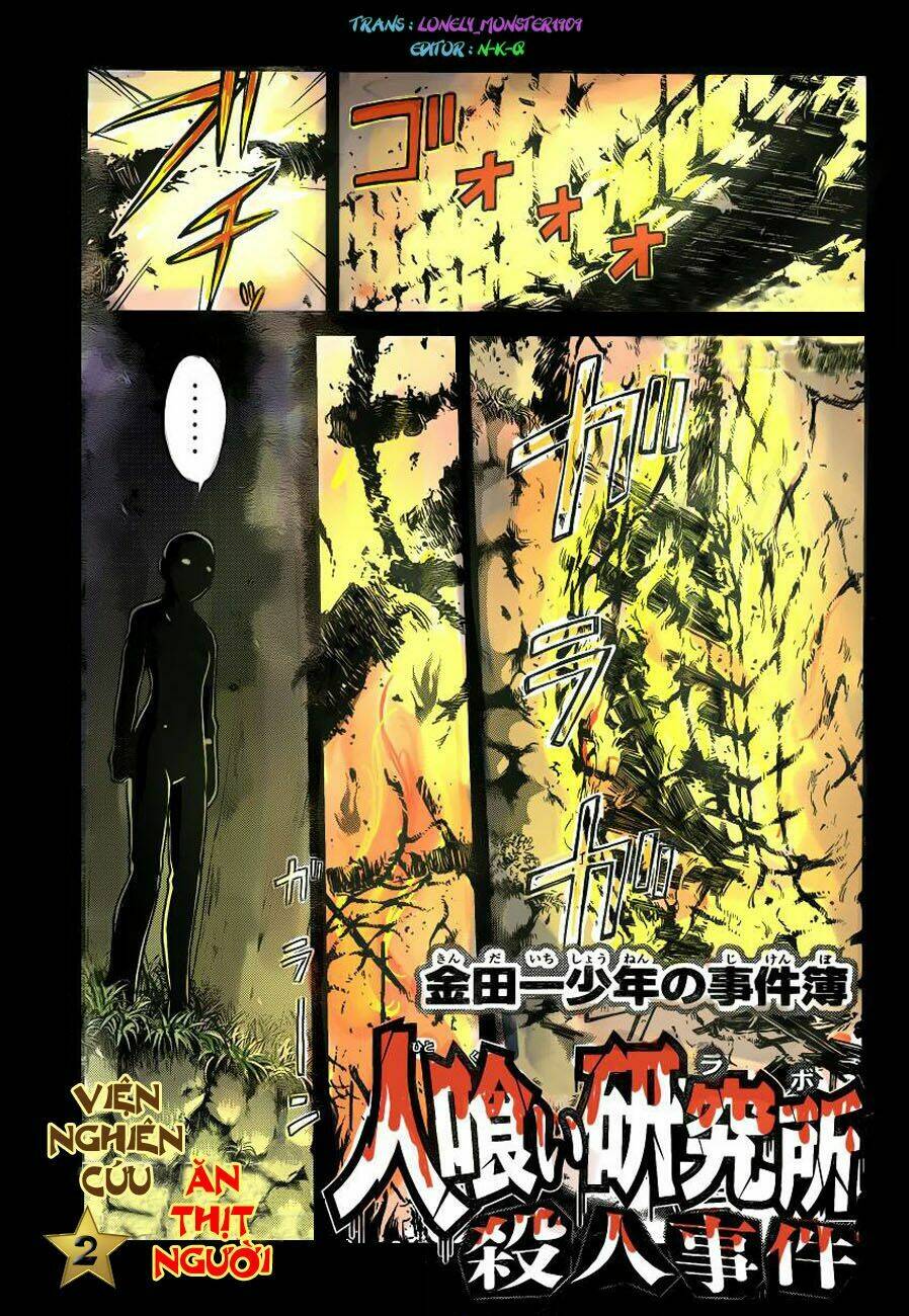 Thám Tử Kindaichi - Phần 2: Chapter 105