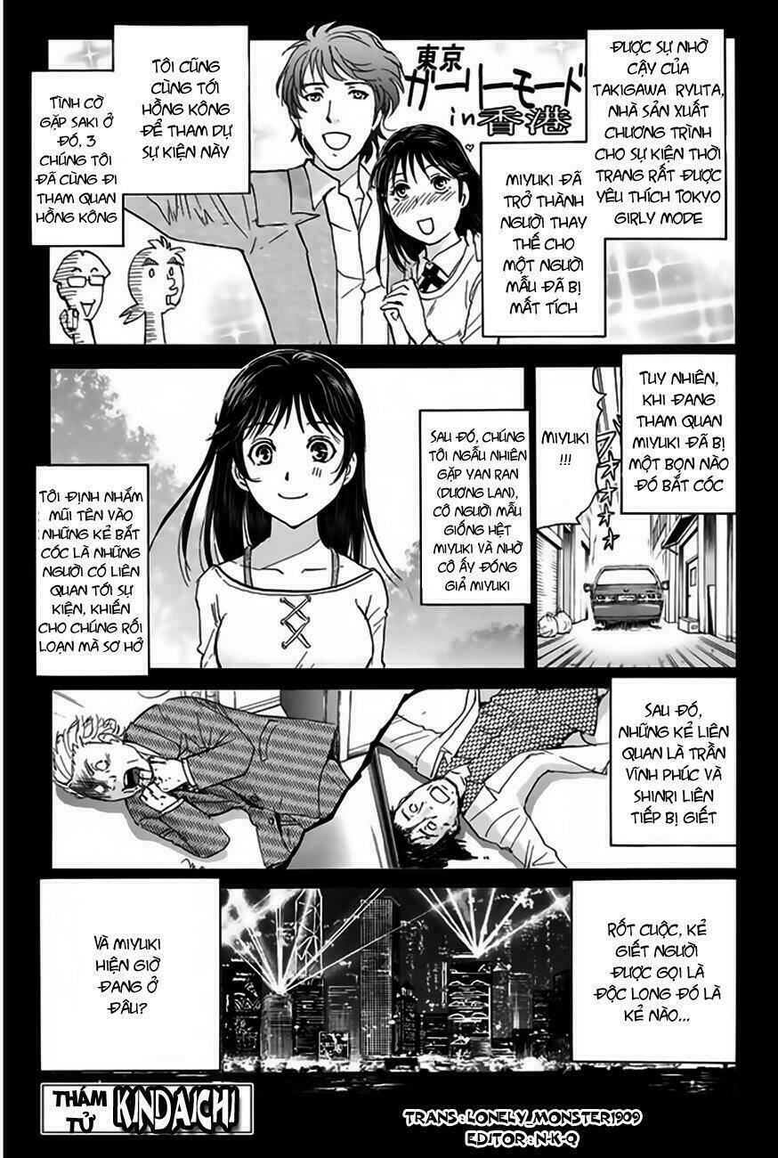 Thám Tử Kindaichi - Phần 2: Chapter 118