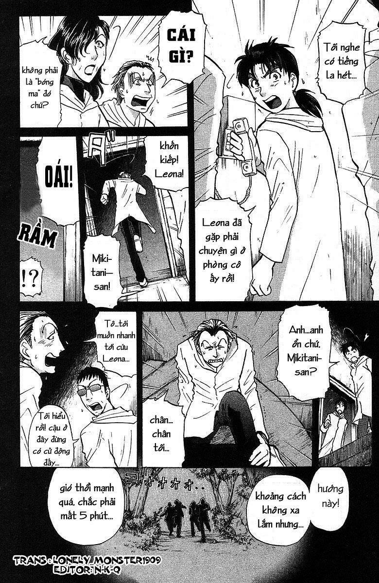 Thám Tử Kindaichi - Phần 2: Chapter 12