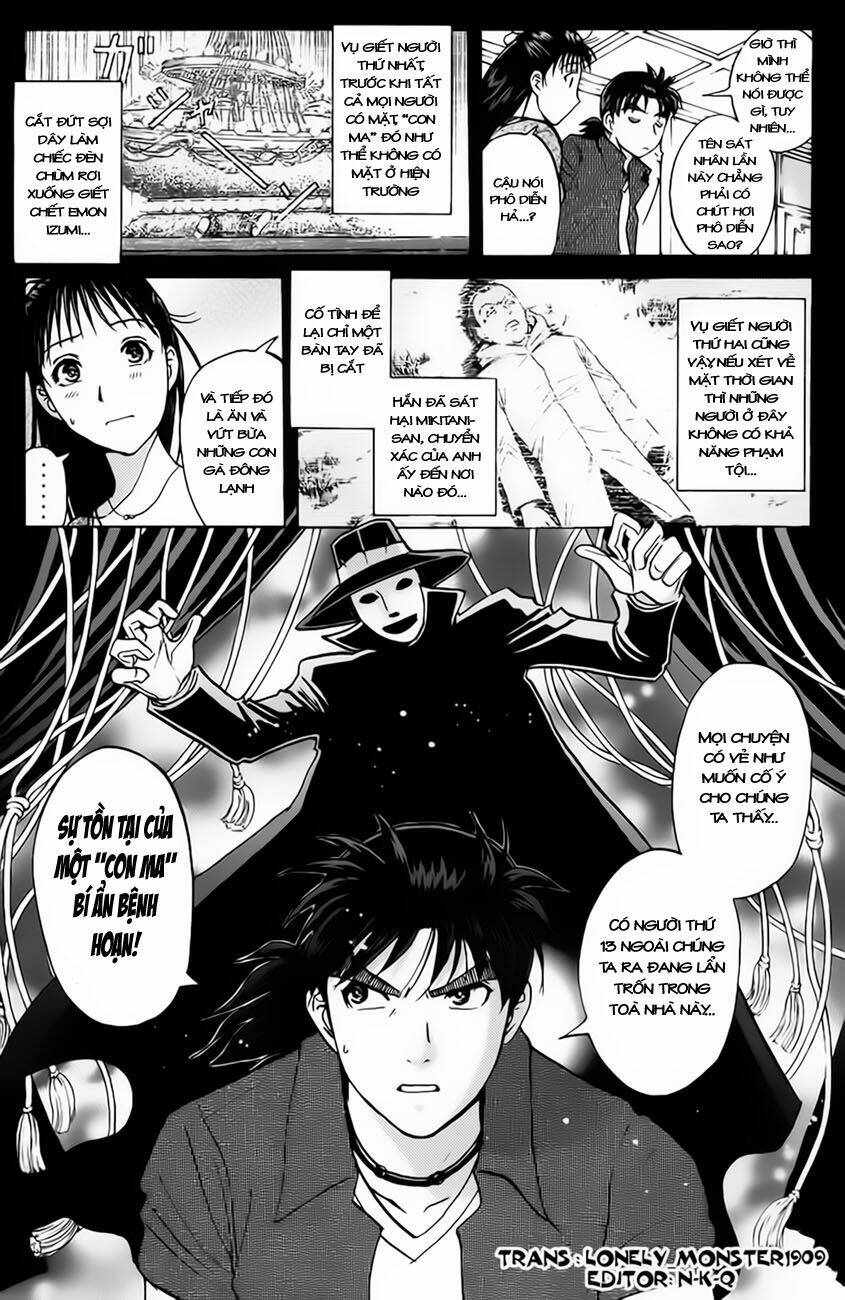 Thám Tử Kindaichi - Phần 2: Chapter 14