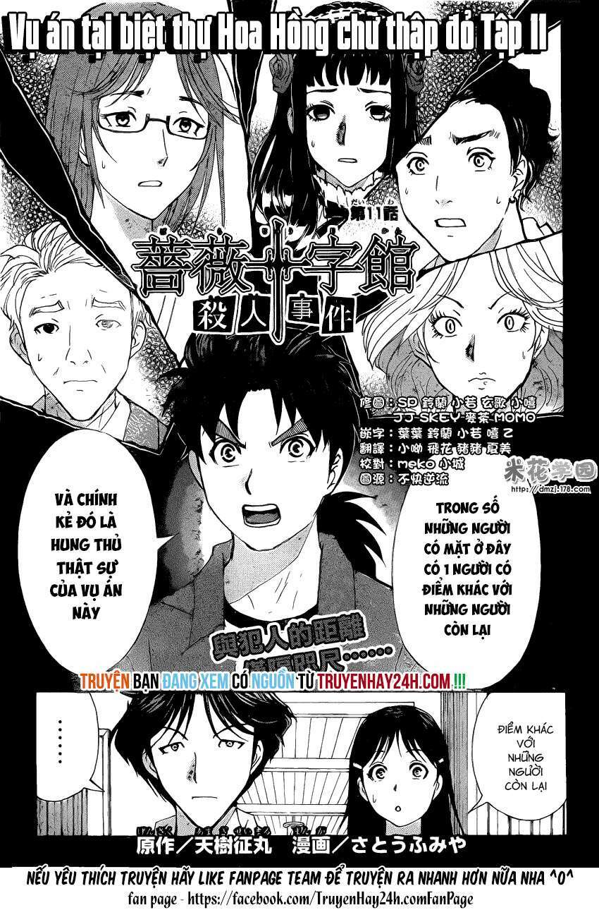 Thám Tử Kindaichi - Phần 2: Chapter 140