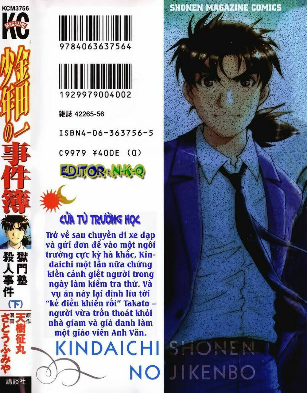 Thám Tử Kindaichi - Phần 2: Chapter 31