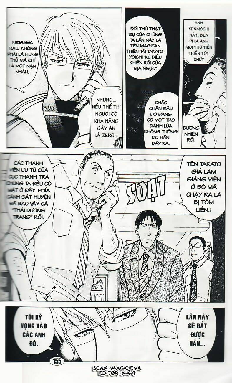 Thám Tử Kindaichi - Phần 2: Chapter 32
