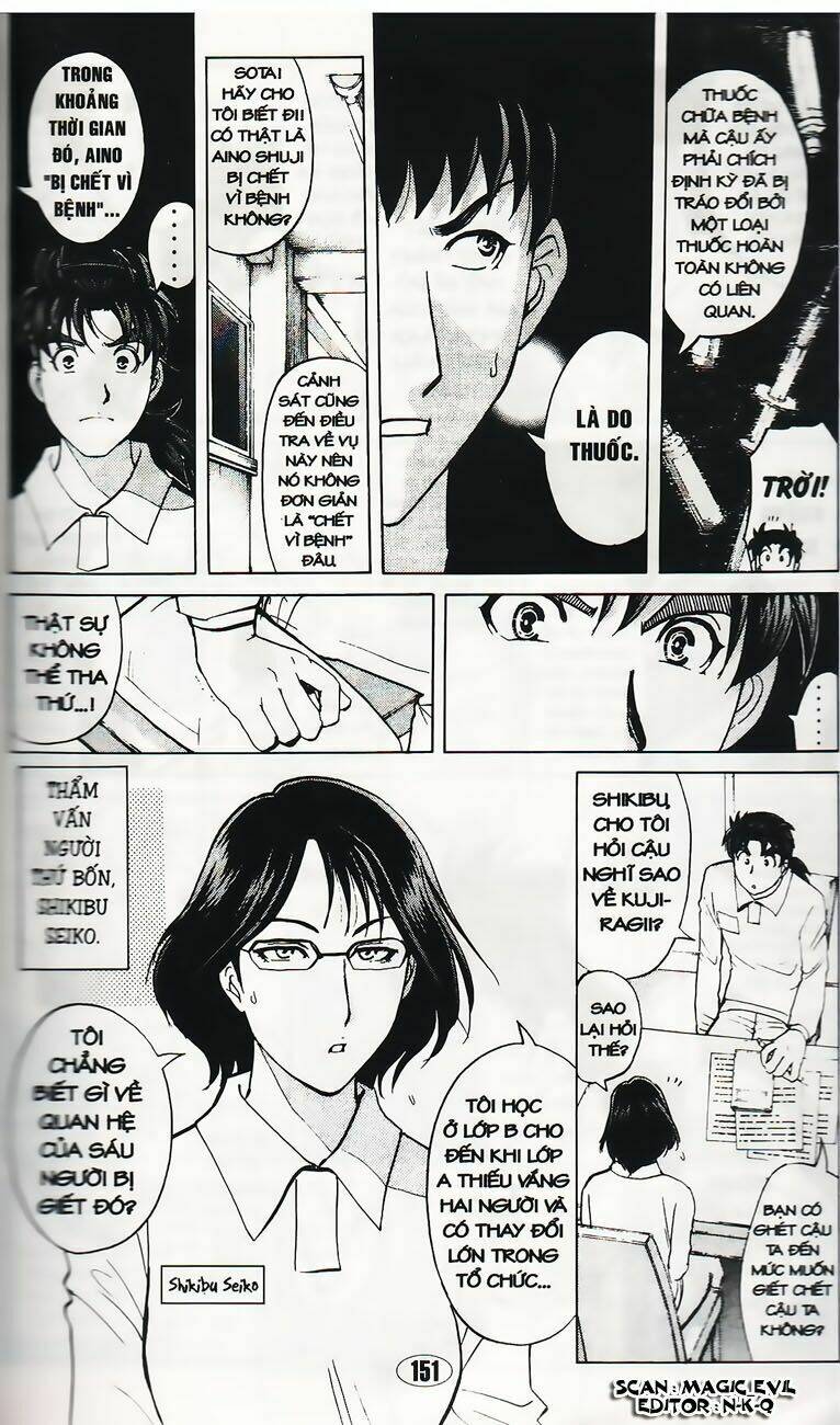 Thám Tử Kindaichi - Phần 2: Chapter 32