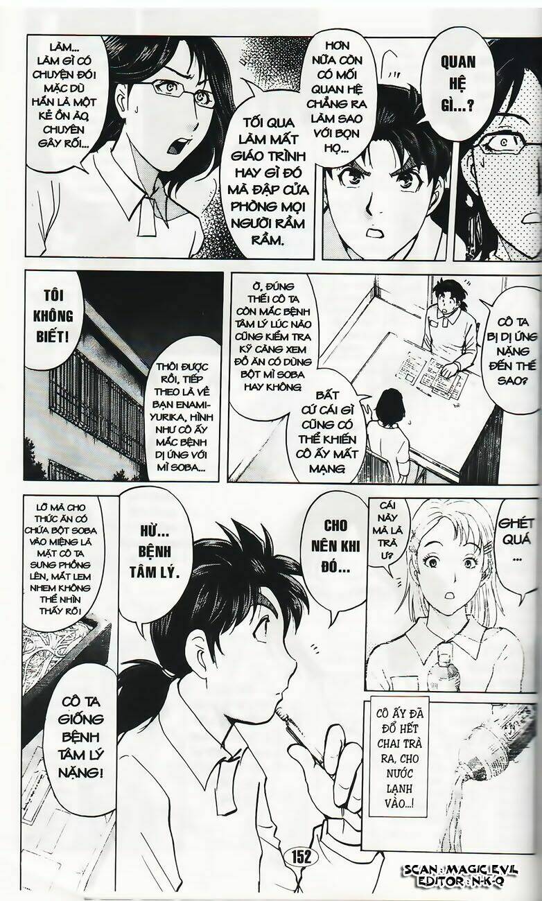 Thám Tử Kindaichi - Phần 2: Chapter 32