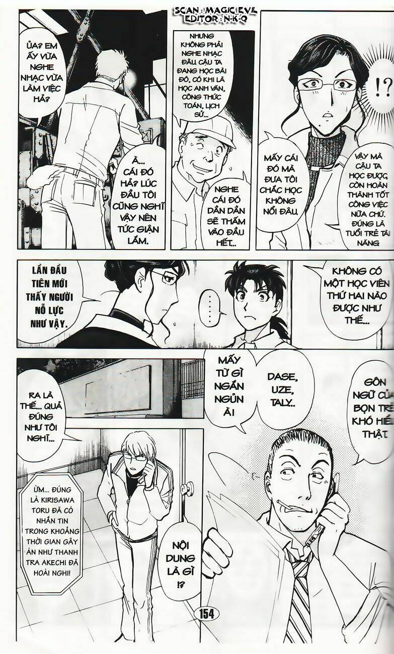 Thám Tử Kindaichi - Phần 2: Chapter 32