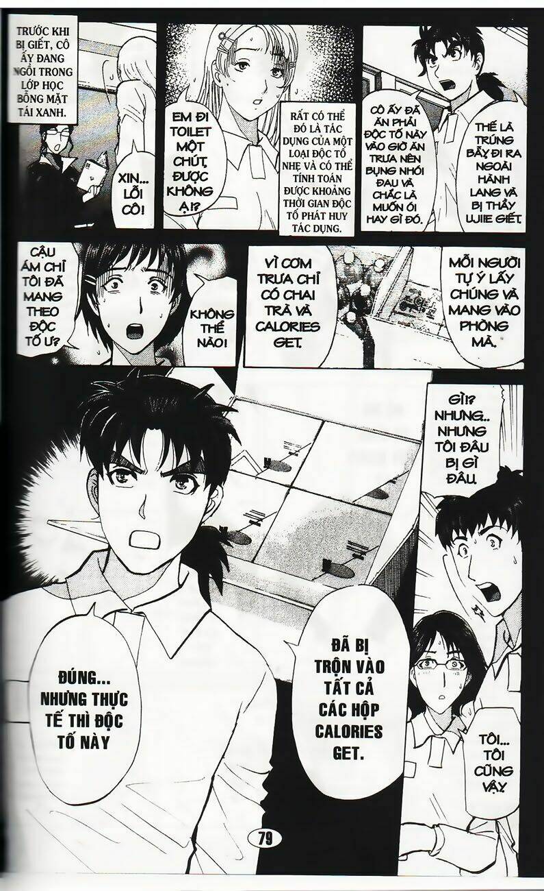 Thám Tử Kindaichi - Phần 2: Chapter 36