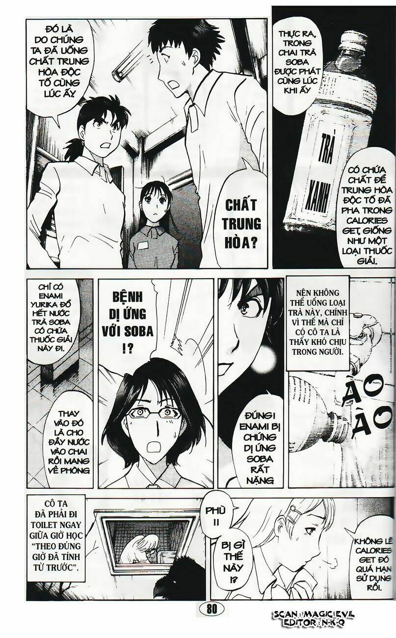 Thám Tử Kindaichi - Phần 2: Chapter 36