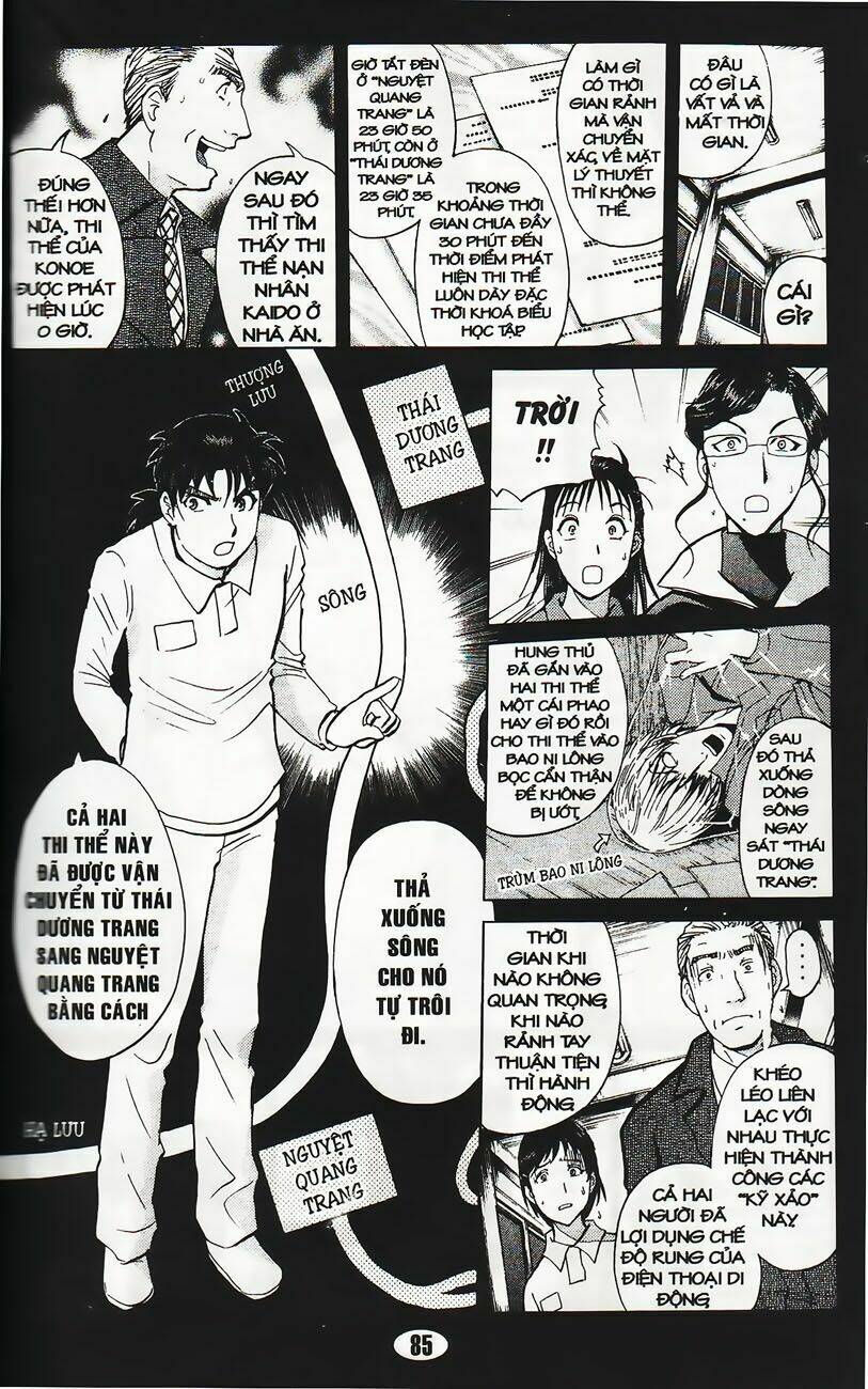 Thám Tử Kindaichi - Phần 2: Chapter 36