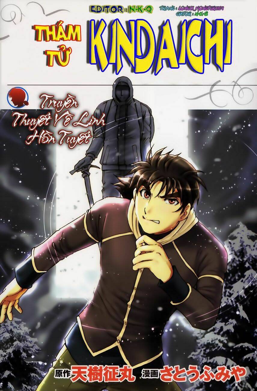 Thám Tử Kindaichi - Phần 2: Chapter 39