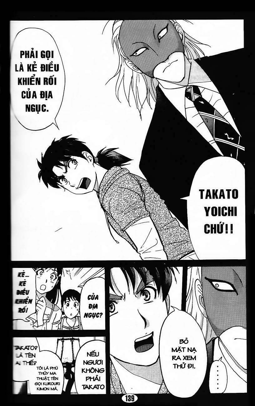 Thám Tử Kindaichi - Phần 2: Chapter 65