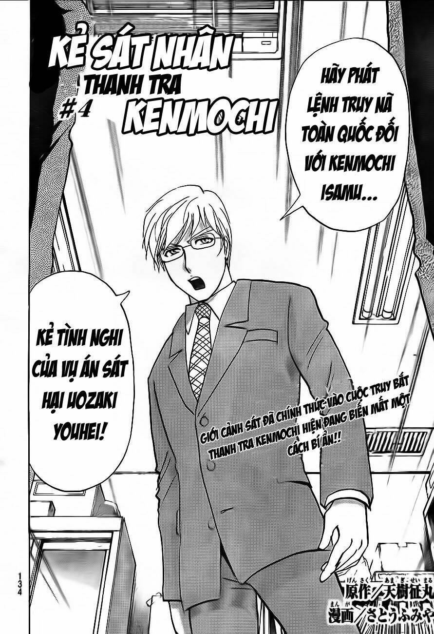 Thám Tử Kindaichi - Phần 2: Chapter 76