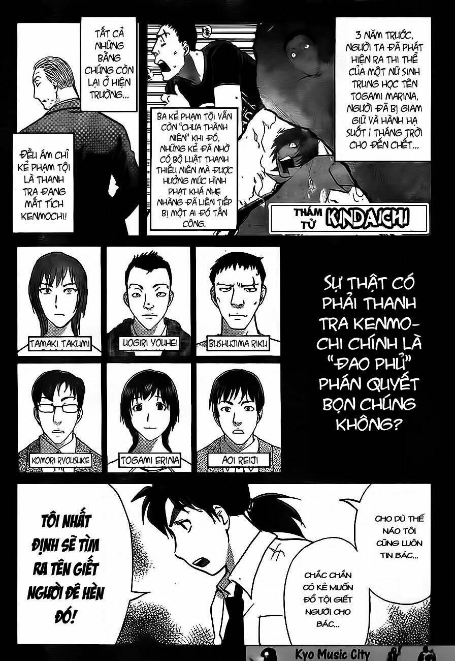 Thám Tử Kindaichi - Phần 2: Chapter 78