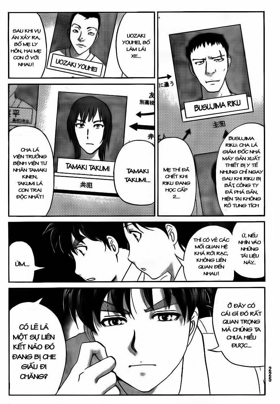 Thám Tử Kindaichi - Phần 2: Chapter 78