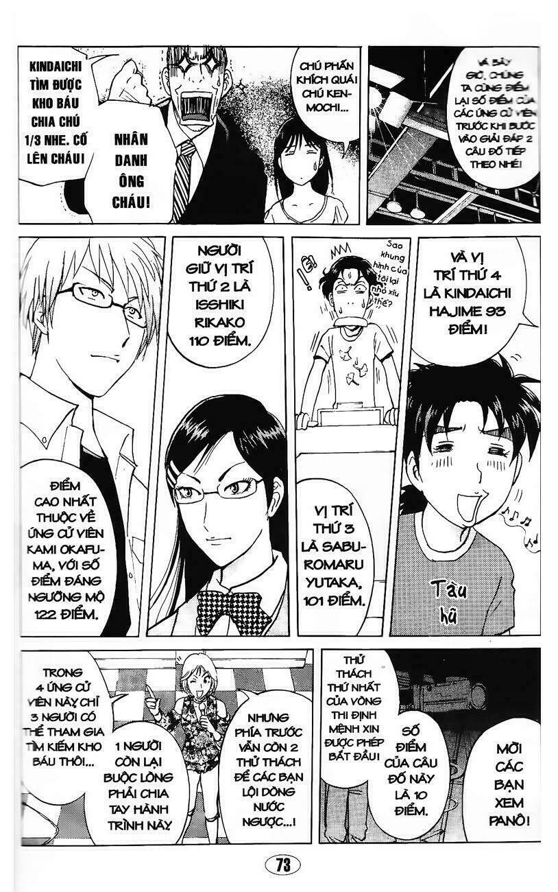 Thám Tử Kindaichi - Phần 2: Chapter 85
