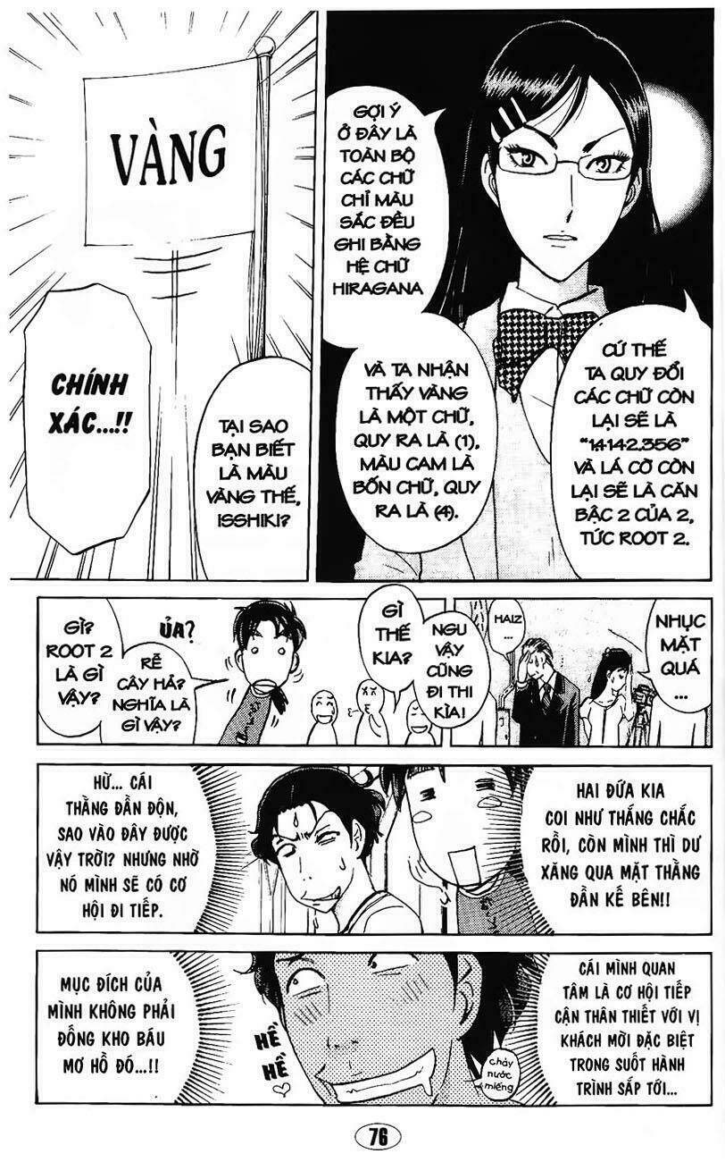 Thám Tử Kindaichi - Phần 2: Chapter 85