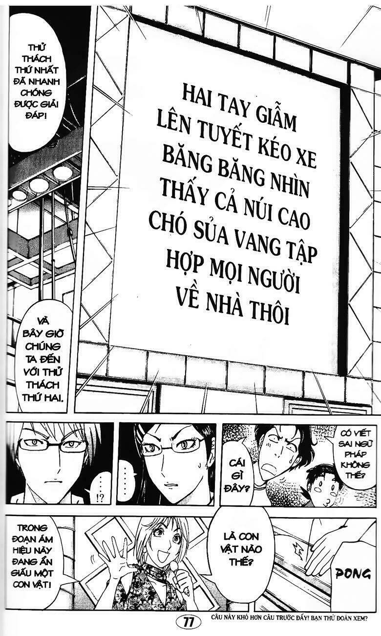 Thám Tử Kindaichi - Phần 2: Chapter 85