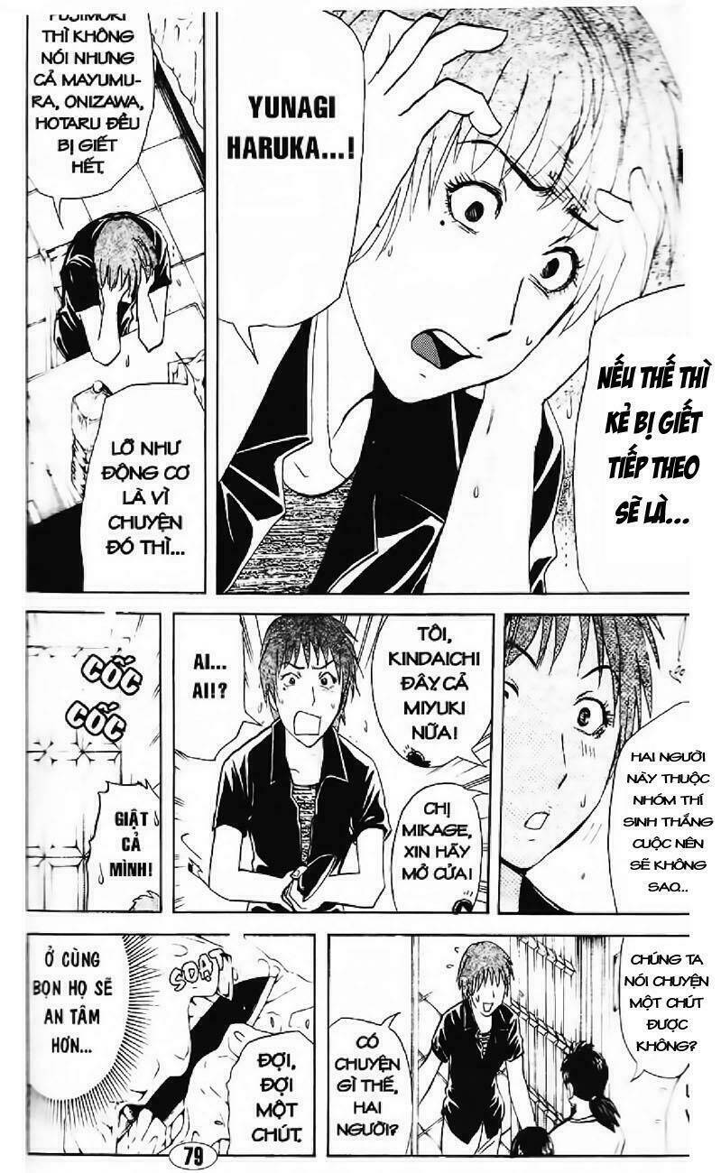 Thám Tử Kindaichi - Phần 2: Chapter 92