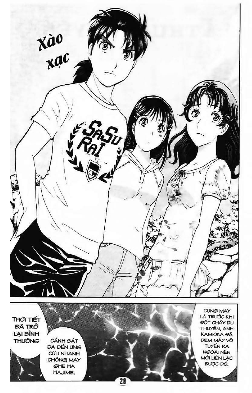Thám Tử Kindaichi - Phần 2: Chapter 97