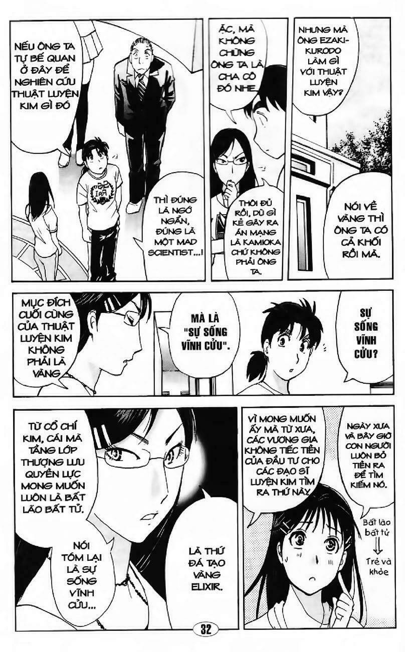 Thám Tử Kindaichi - Phần 2: Chapter 97