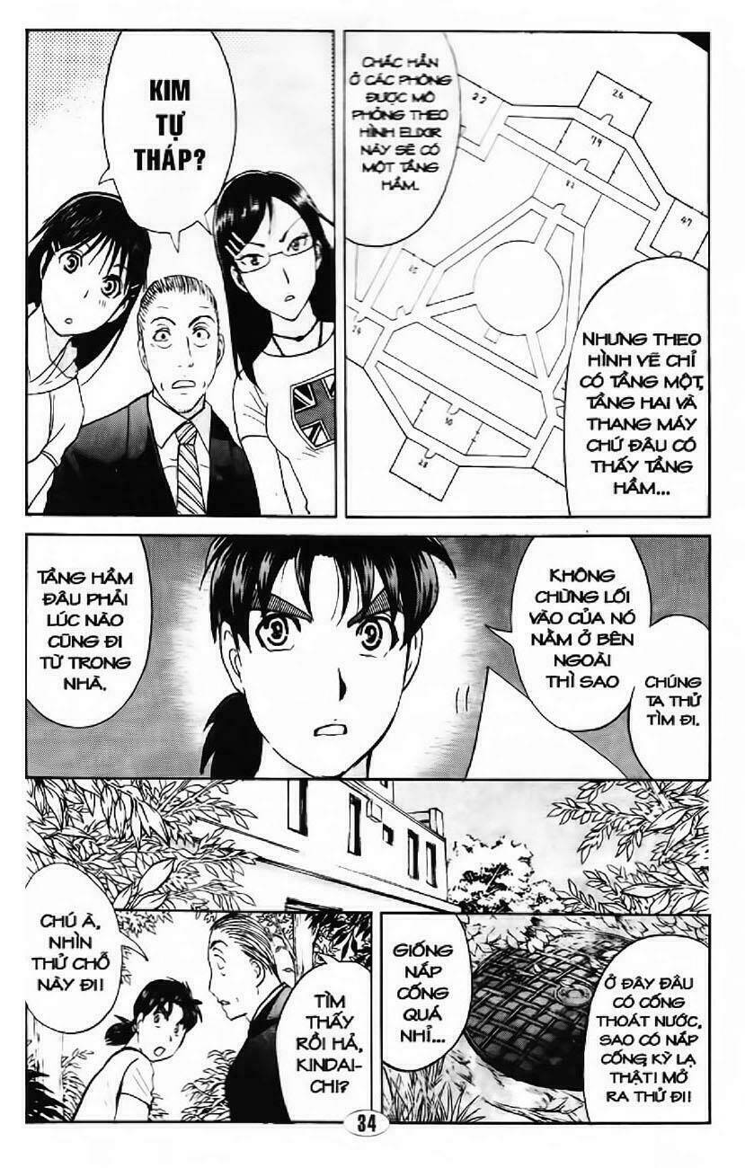 Thám Tử Kindaichi - Phần 2: Chapter 97