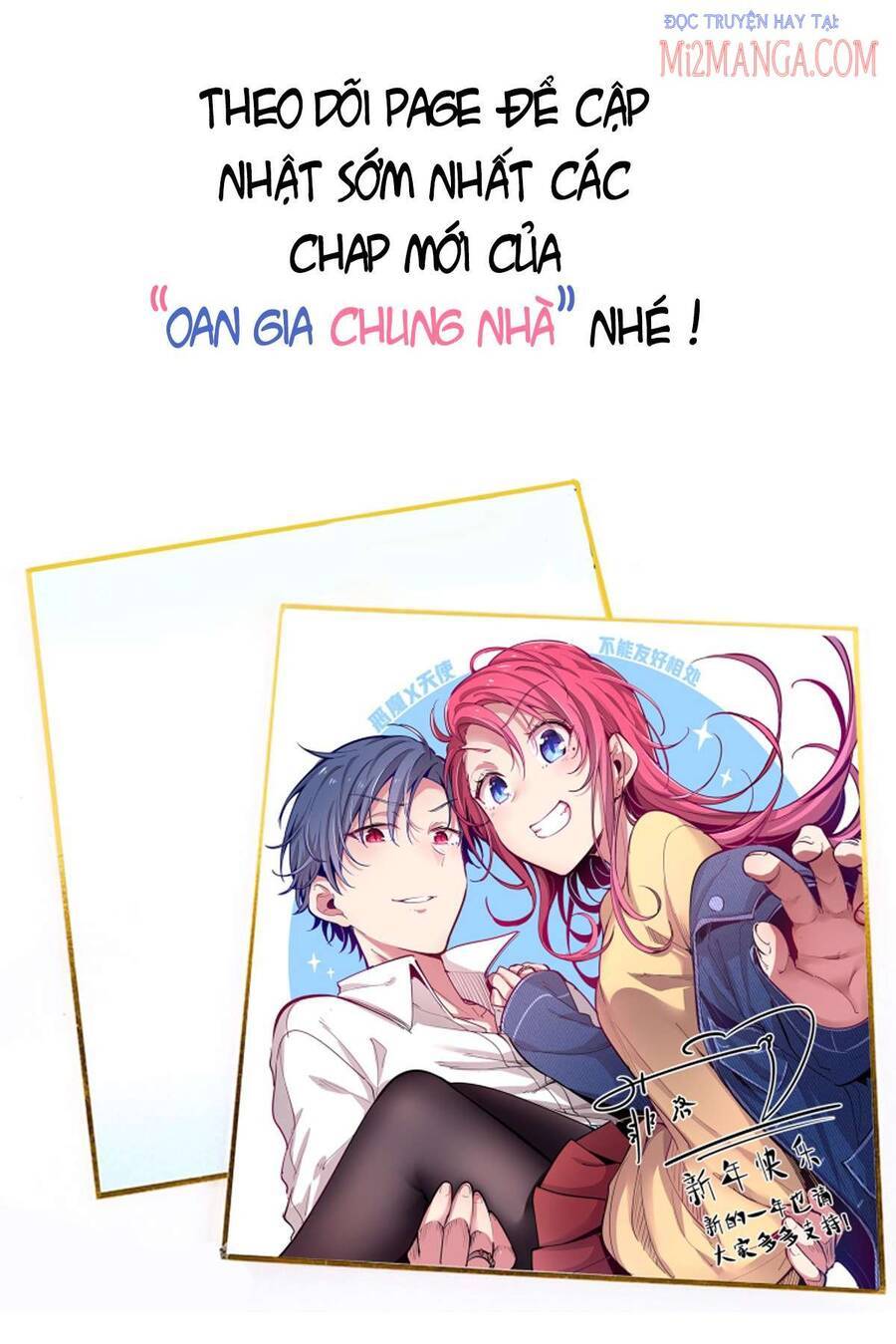 Oan Gia Chung Nhà!: Chapter 11.2