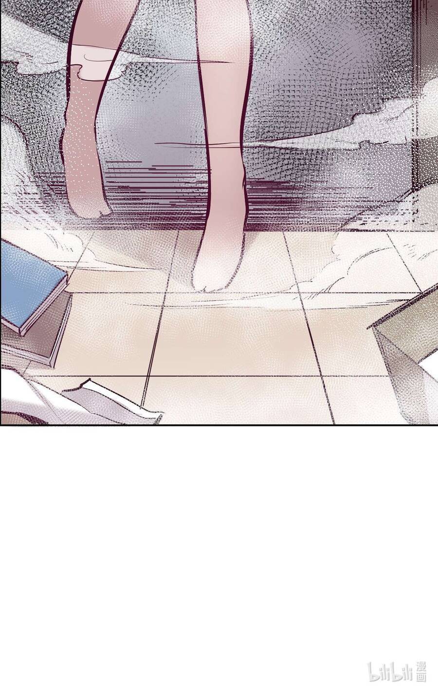 Oan Gia Chung Nhà!: Chapter 27