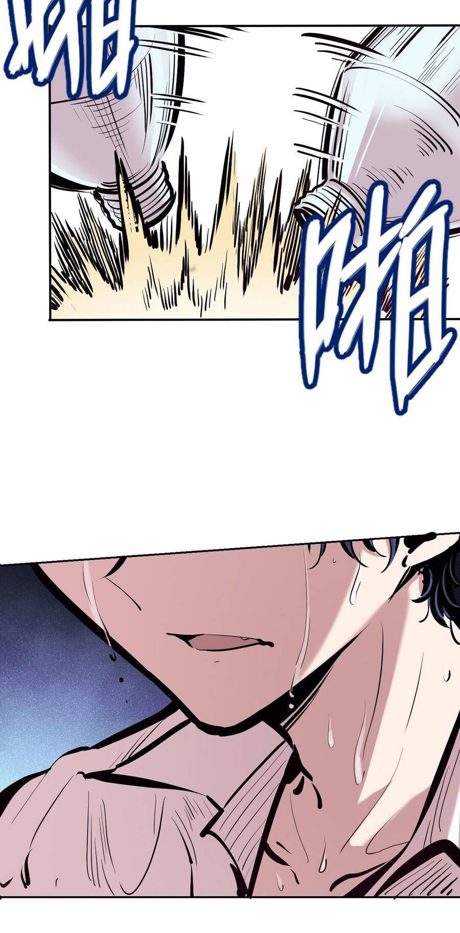 Oan Gia Chung Nhà!: Chapter 113