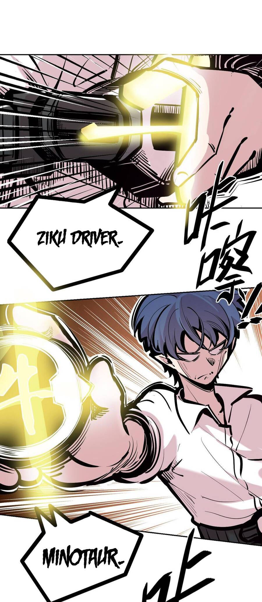 Oan Gia Chung Nhà!: Chapter 115