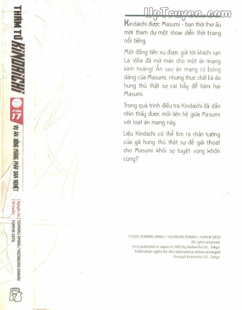 Thám Tử Kindaichi (Bản đẹp): Chapter 17: Đồng Franc Pháp oan nghiệt