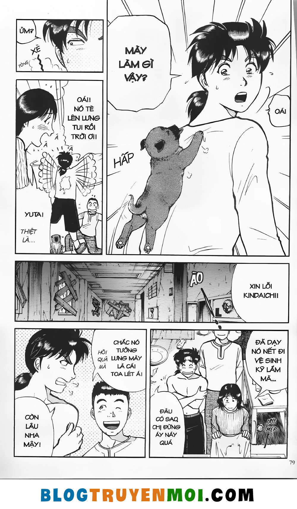 Thám Tử Kindaichi (Bản đẹp): Chapter 20.3: Án mạng trong rừng ma khuyển - Màn 3
