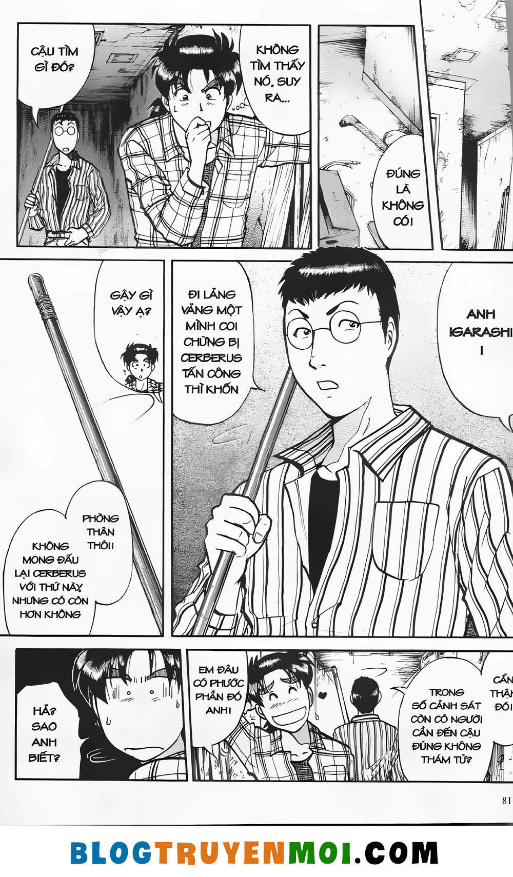 Thám Tử Kindaichi (Bản đẹp): Chapter 20.3: Án mạng trong rừng ma khuyển - Màn 3