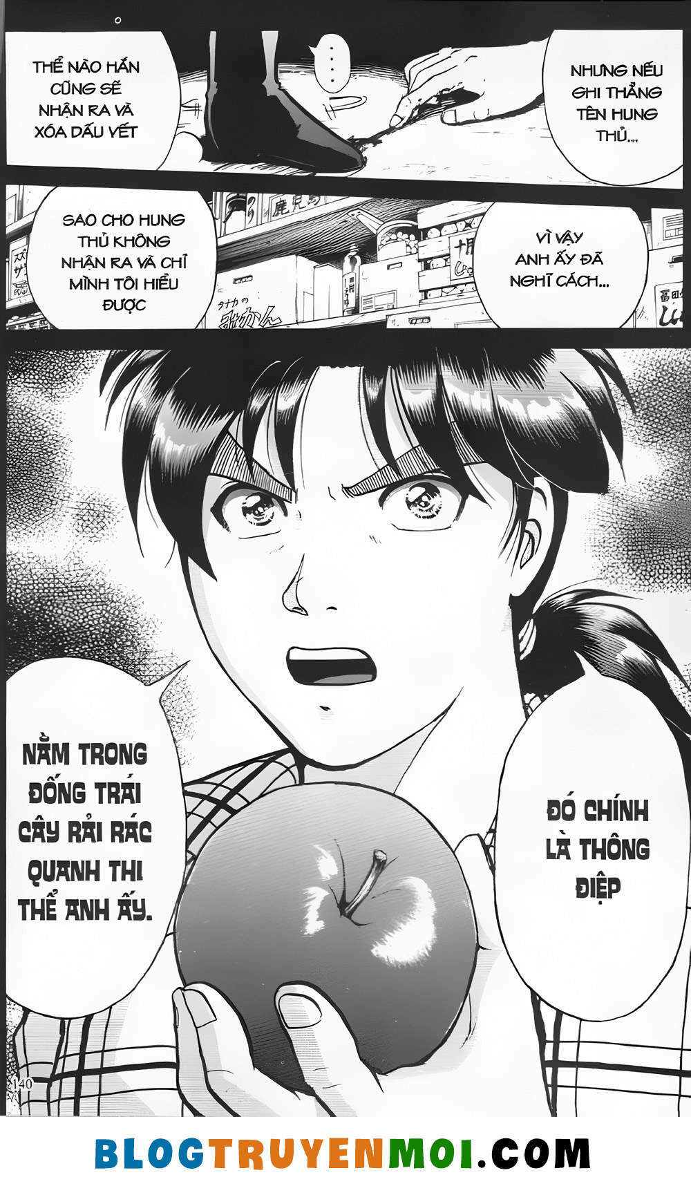 Thám Tử Kindaichi (Bản đẹp): Chapter 20.6: Án mạng trong rừng ma khuyển - Màn 6