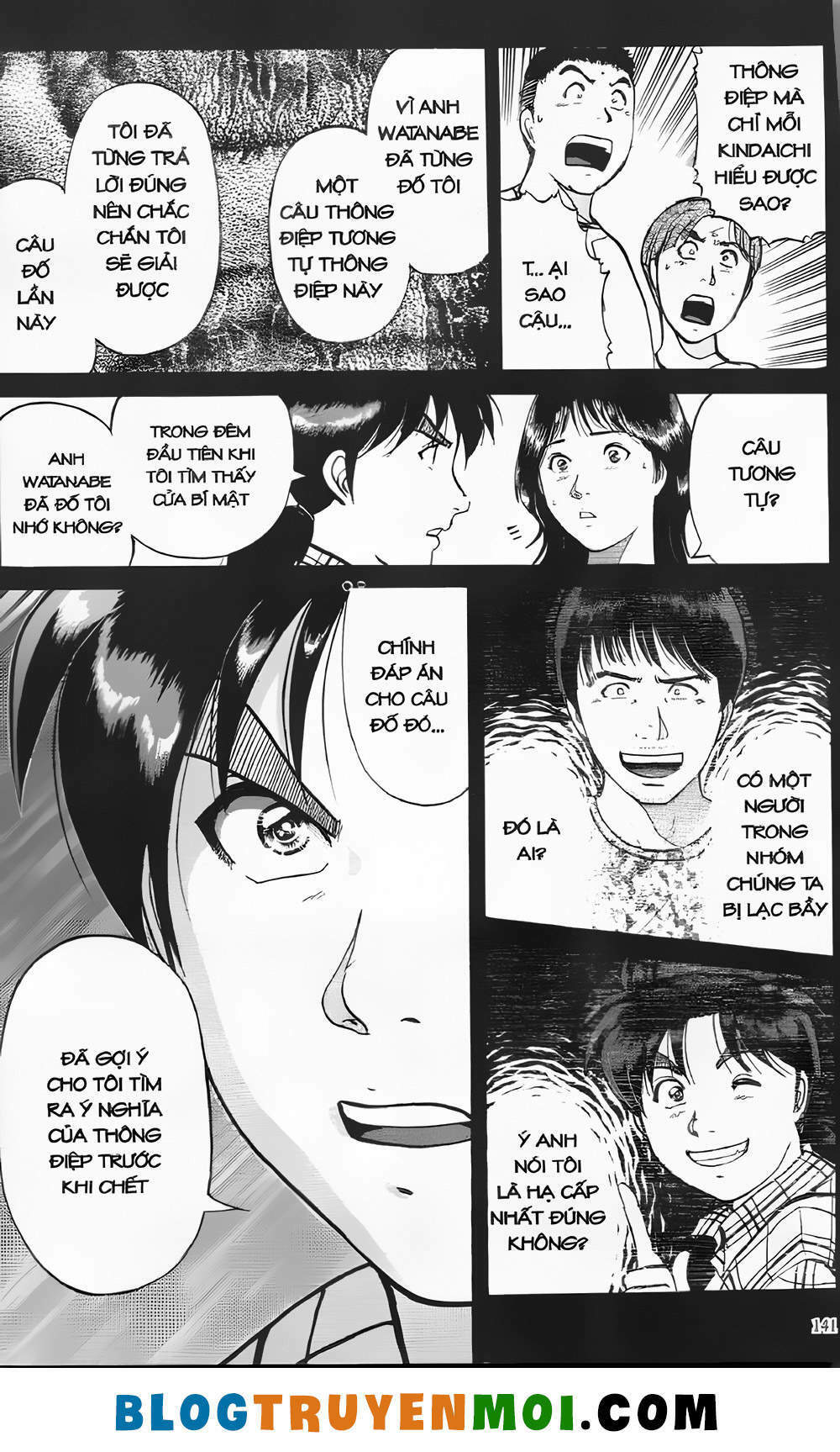 Thám Tử Kindaichi (Bản đẹp): Chapter 20.6: Án mạng trong rừng ma khuyển - Màn 6
