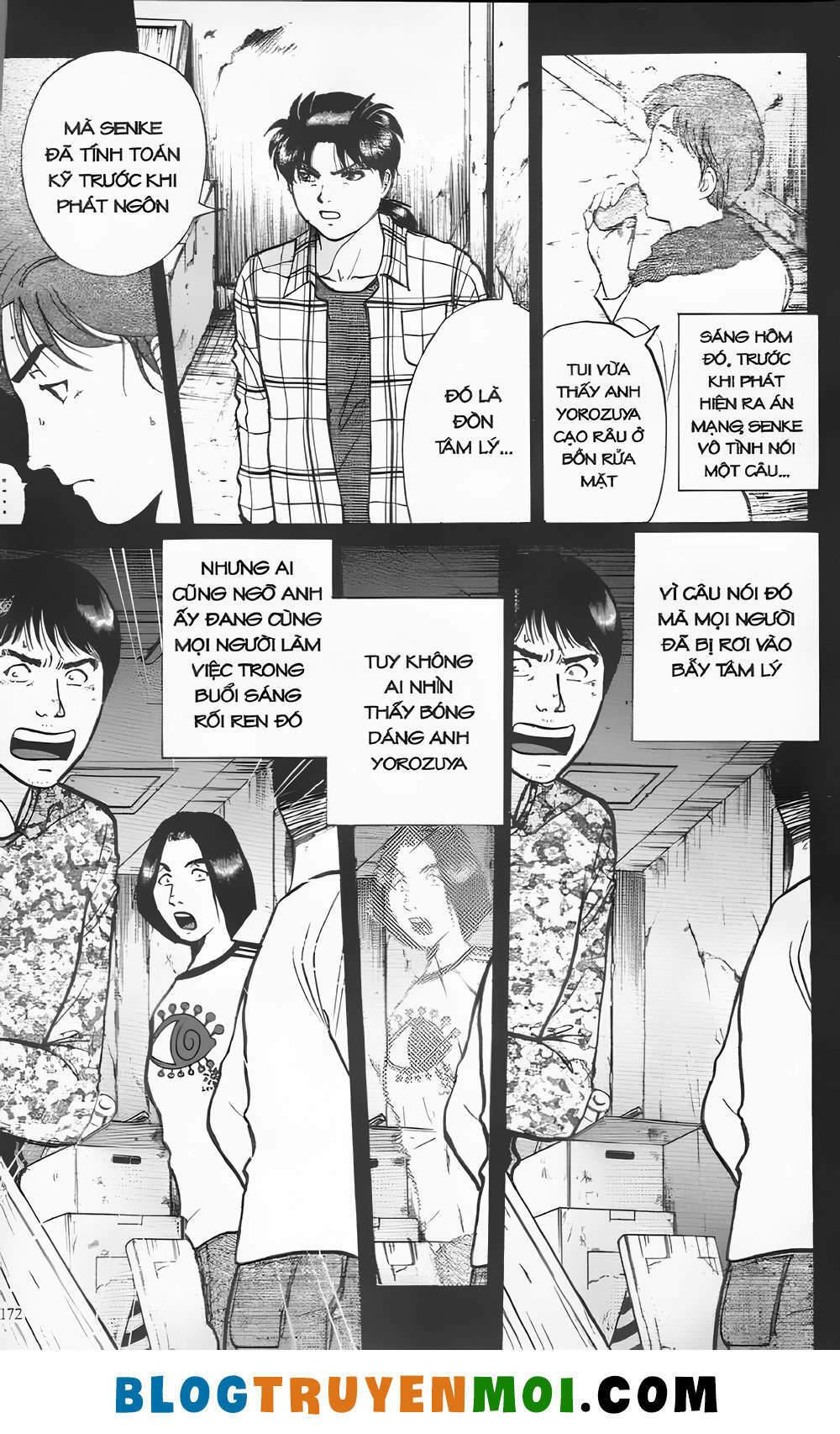 Thám Tử Kindaichi (Bản đẹp): Chapter 20.7: Án mạng trong rừng ma khuyển - Màn 7