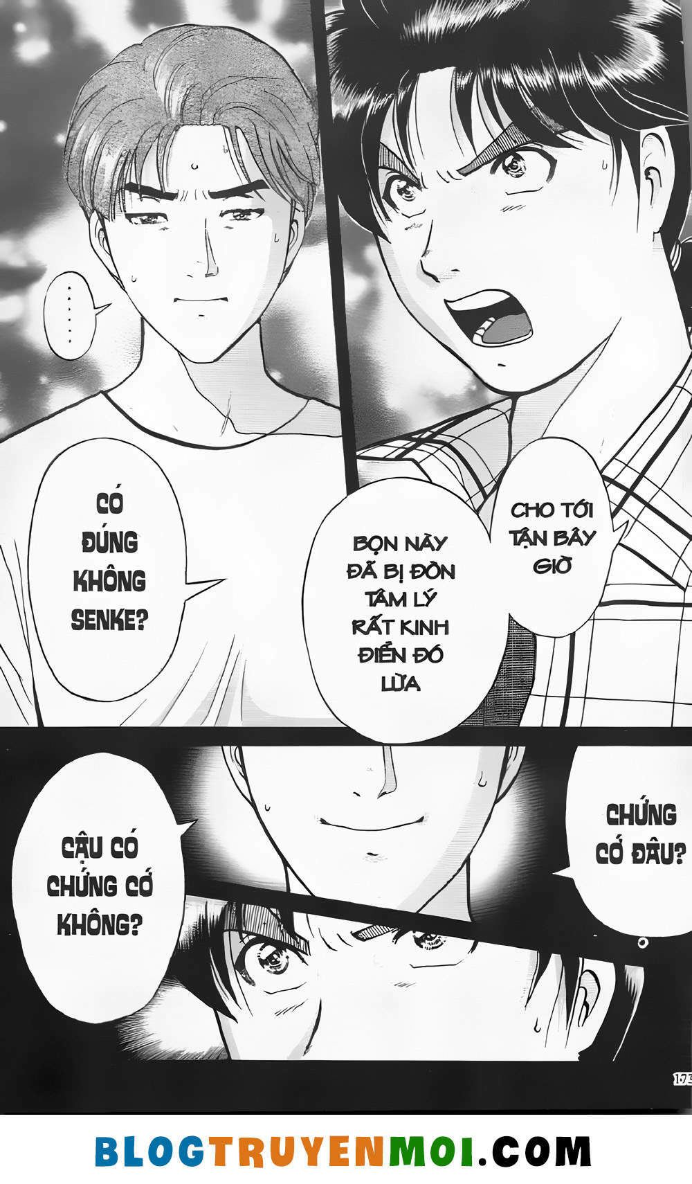Thám Tử Kindaichi (Bản đẹp): Chapter 20.7: Án mạng trong rừng ma khuyển - Màn 7