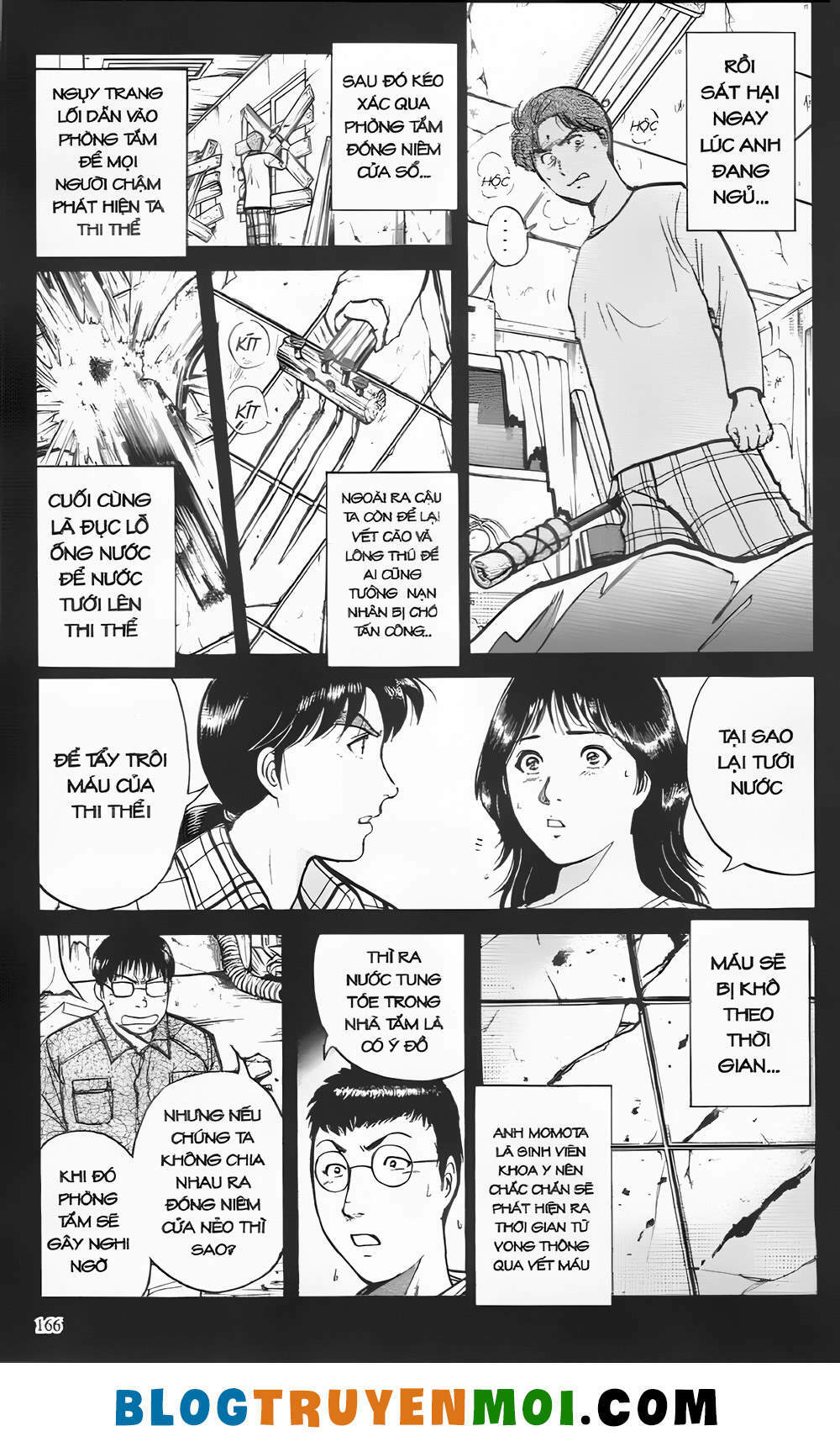 Thám Tử Kindaichi (Bản đẹp): Chapter 20.7: Án mạng trong rừng ma khuyển - Màn 7