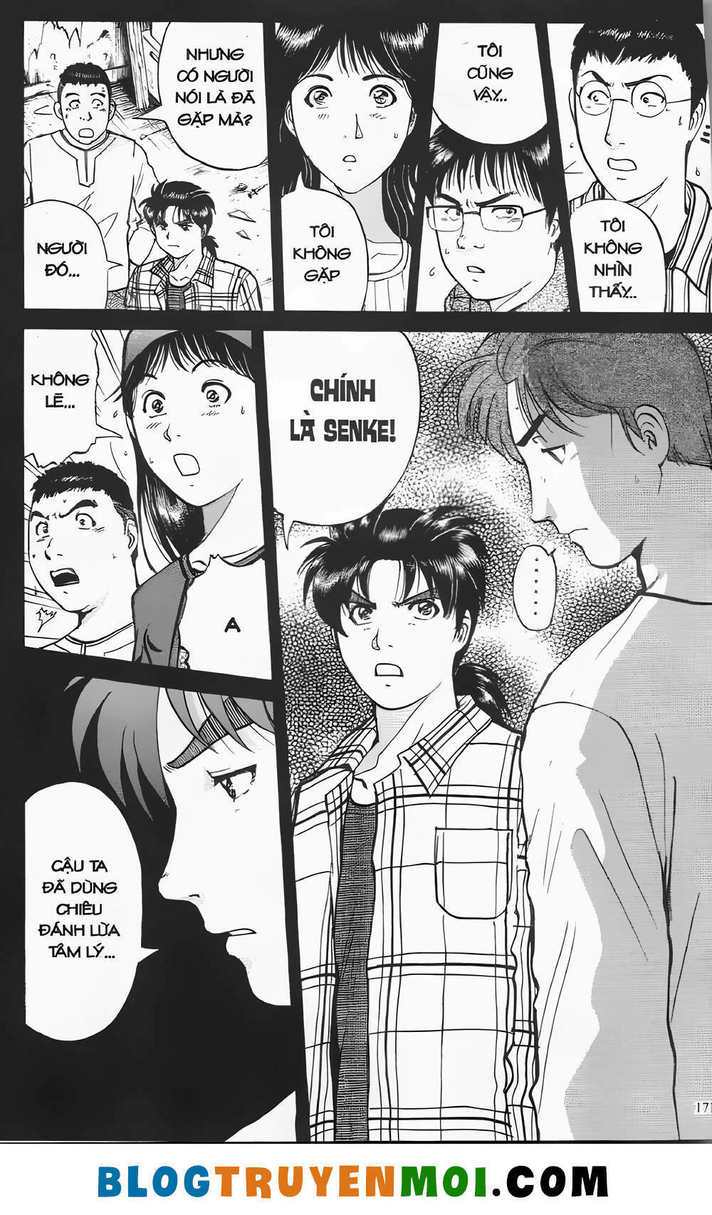Thám Tử Kindaichi (Bản đẹp): Chapter 20.7: Án mạng trong rừng ma khuyển - Màn 7