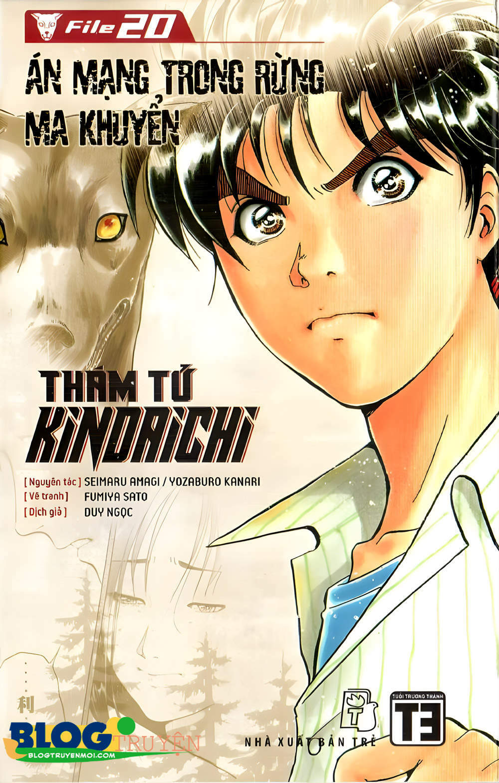 Thám Tử Kindaichi (Bản đẹp): Chapter 20: Án mạng trong rừng ma khuyển - Dạo đầu