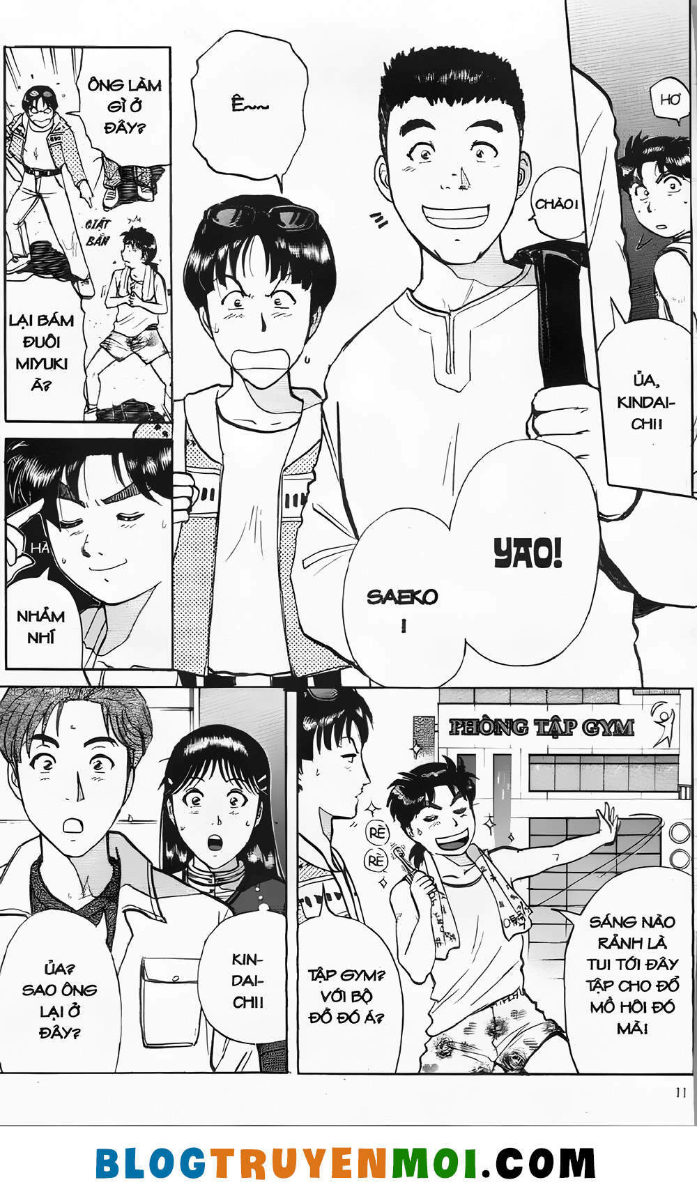 Thám Tử Kindaichi (Bản đẹp): Chapter 20: Án mạng trong rừng ma khuyển - Dạo đầu