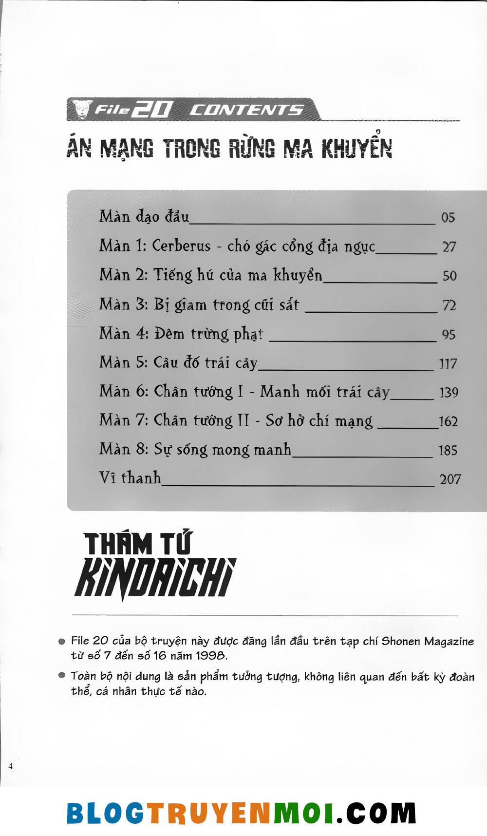 Thám Tử Kindaichi (Bản đẹp): Chapter 20: Án mạng trong rừng ma khuyển - Dạo đầu