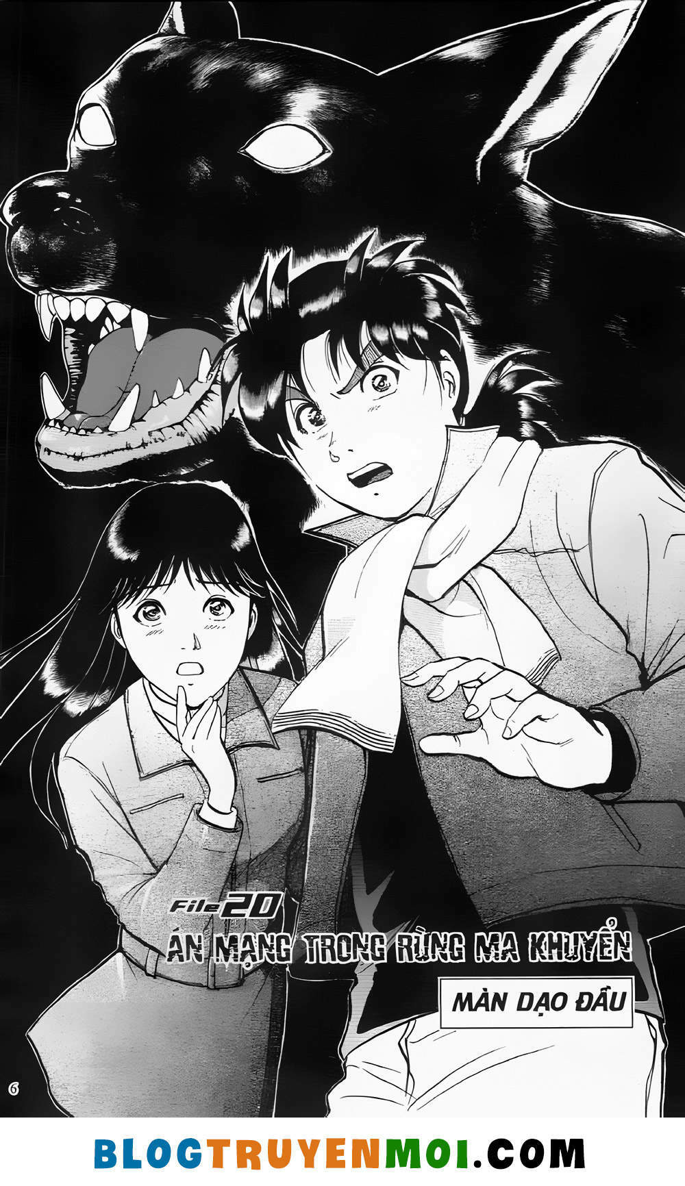 Thám Tử Kindaichi (Bản đẹp): Chapter 20: Án mạng trong rừng ma khuyển - Dạo đầu