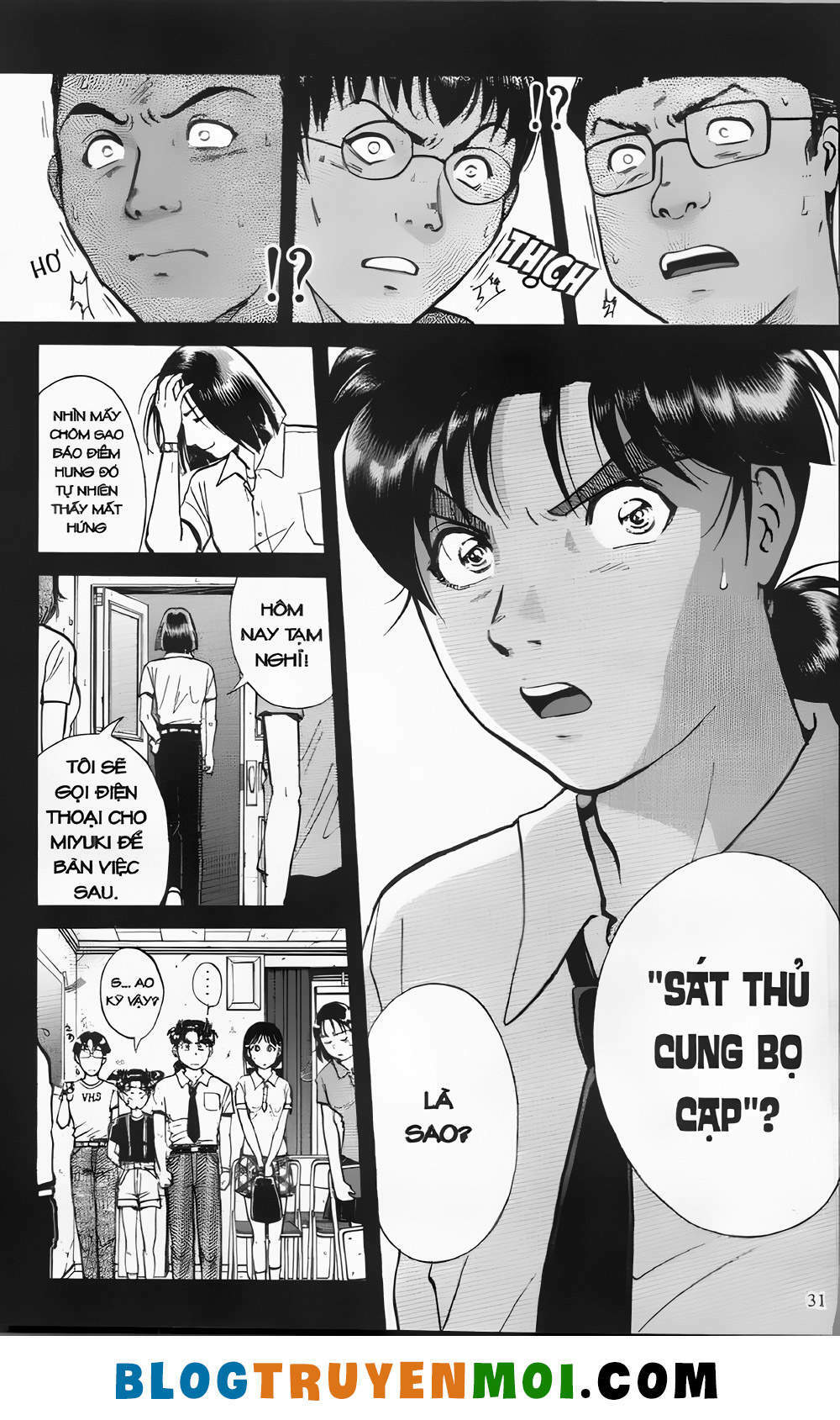 Thám Tử Kindaichi (Bản đẹp): Chapter 21.1: Sát thủ cung bọ cạp - Màn 1