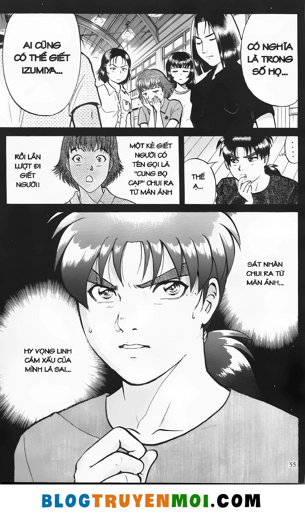 Thám Tử Kindaichi (Bản đẹp): Chapter 21.2: Sát thủ cung bọ cạp - Màn 2