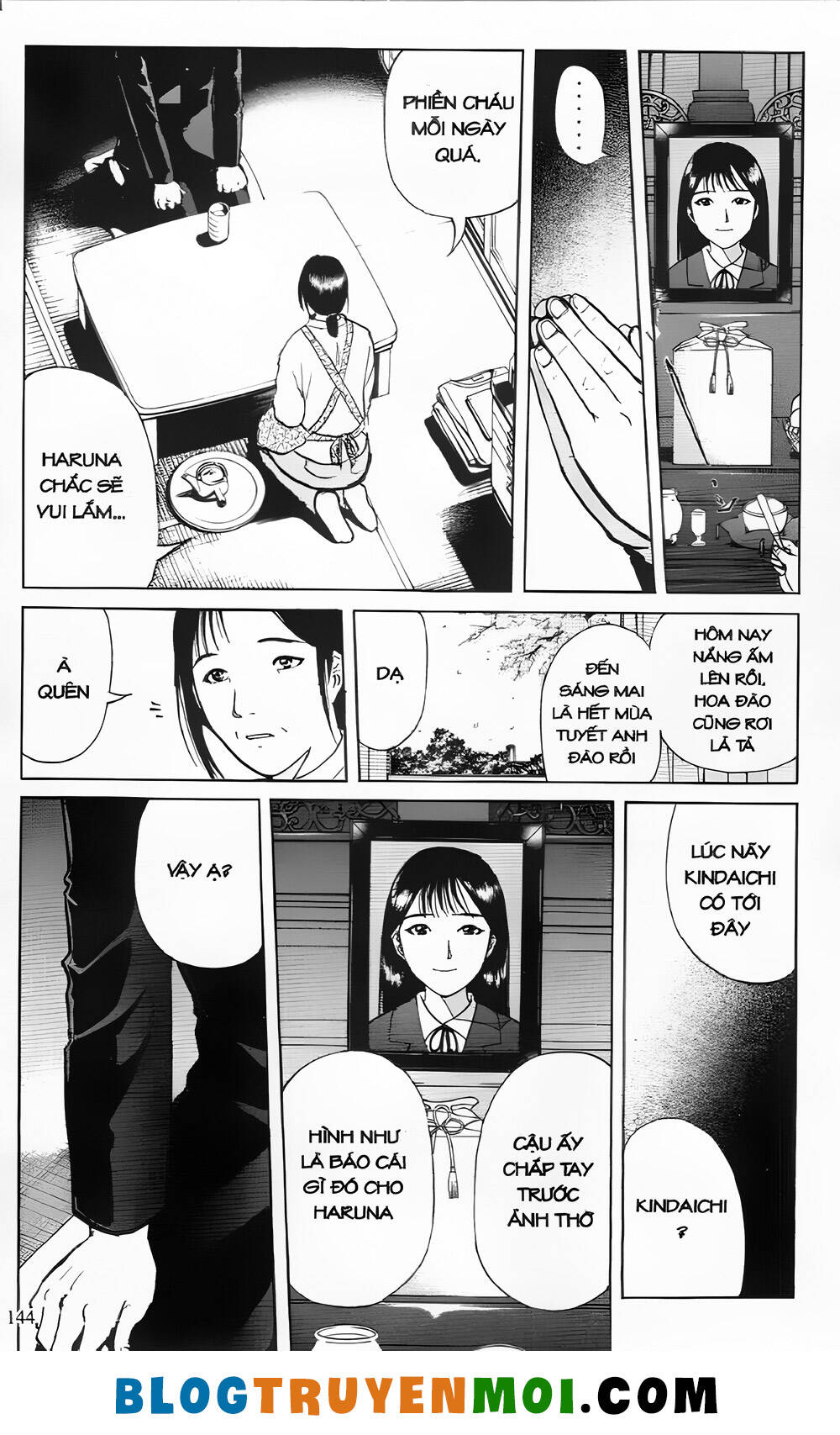 Thám Tử Kindaichi (Bản đẹp): Chapter 23.6: Án mạng tại làng Yukikage - Màn 6