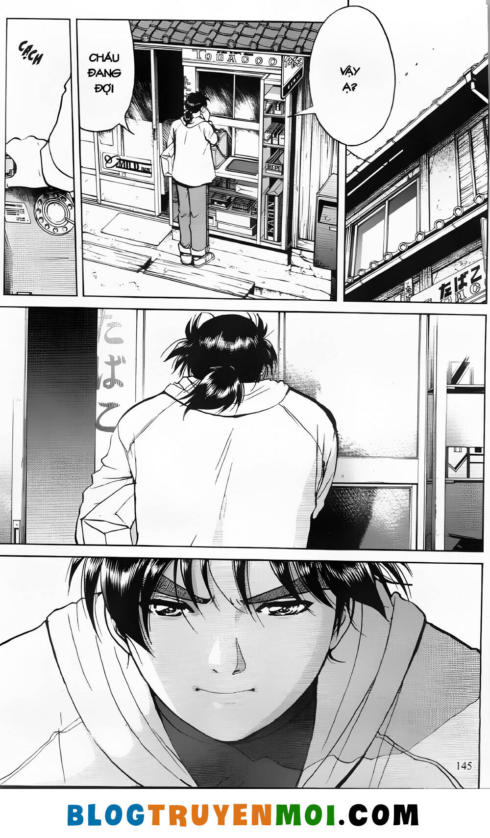 Thám Tử Kindaichi (Bản đẹp): Chapter 23.6: Án mạng tại làng Yukikage - Màn 6